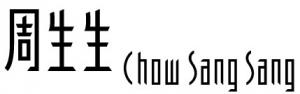 Chow Sang Sang Gutscheincode & Rabatte