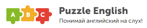 puzzle-english Gutscheincode & Rabatte